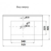 Раквина CeramaLux 803-50 — 2