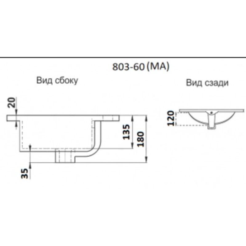 Раквина CeramaLux 803-60
