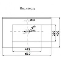 Раквина CeramaLux 803-60 — 2