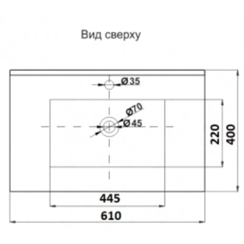 Раквина CeramaLux 803-60