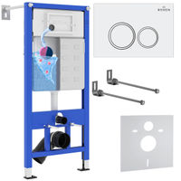 Инсталляция для унитаза Roxen StounFix Dual Fresh 805364 4 в 1 (состоит из: 710200, Santi 410260W) — 1