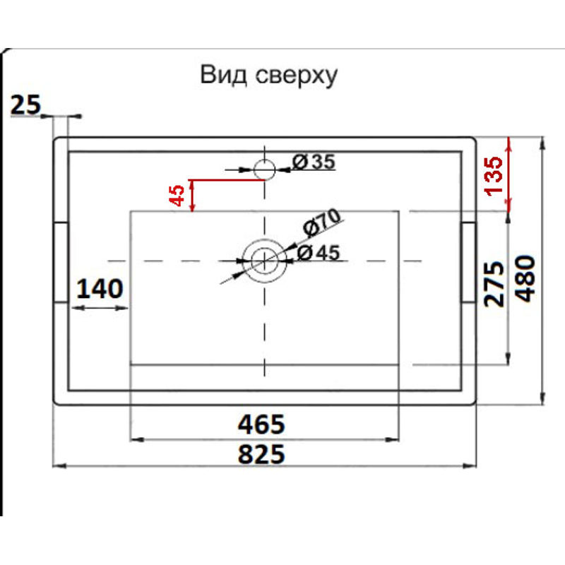 Раквина CeramaLux 840-80