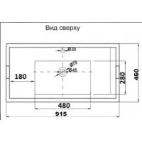 Раквина CeramaLux 840-90 — 4