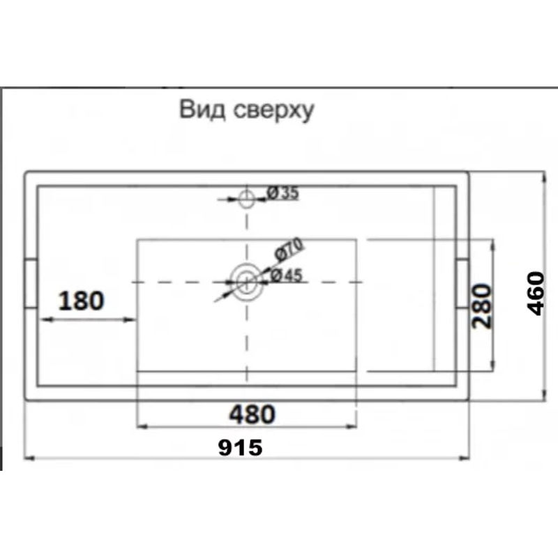 Раквина CeramaLux 840-90