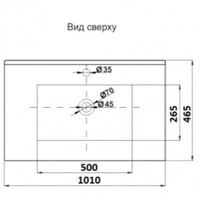 Раквина CeramaLux 9010E — 4