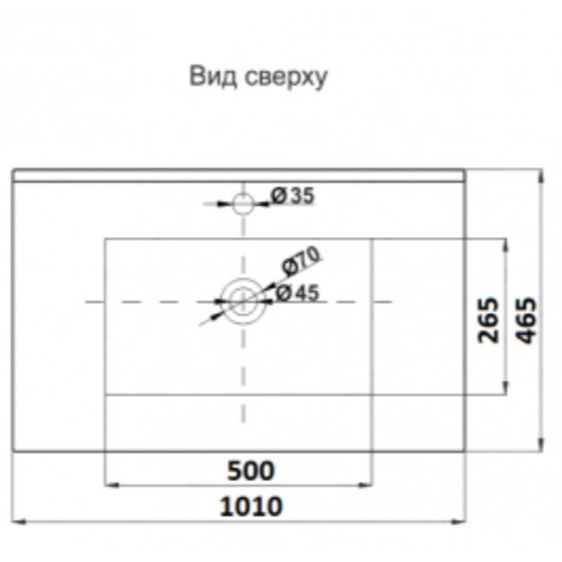 Раквина CeramaLux 9010E