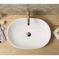 Раковина CeramaLux 9026B — 3