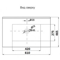 Раквина CeramaLux 9060E — 2
