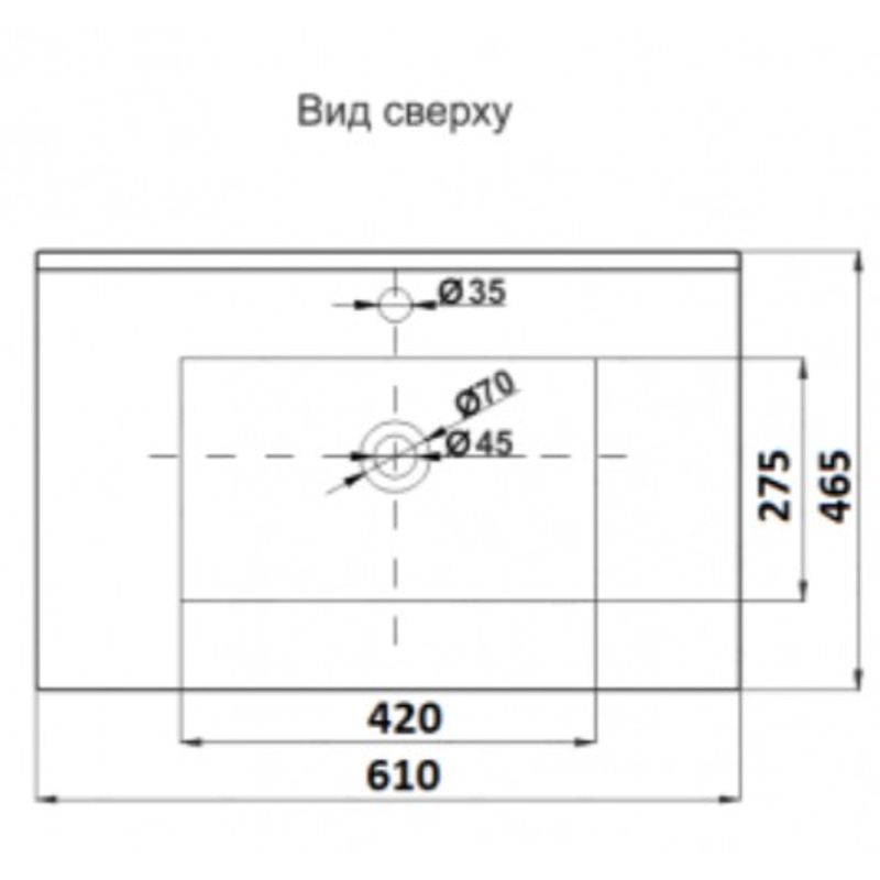 Раквина CeramaLux 9060E
