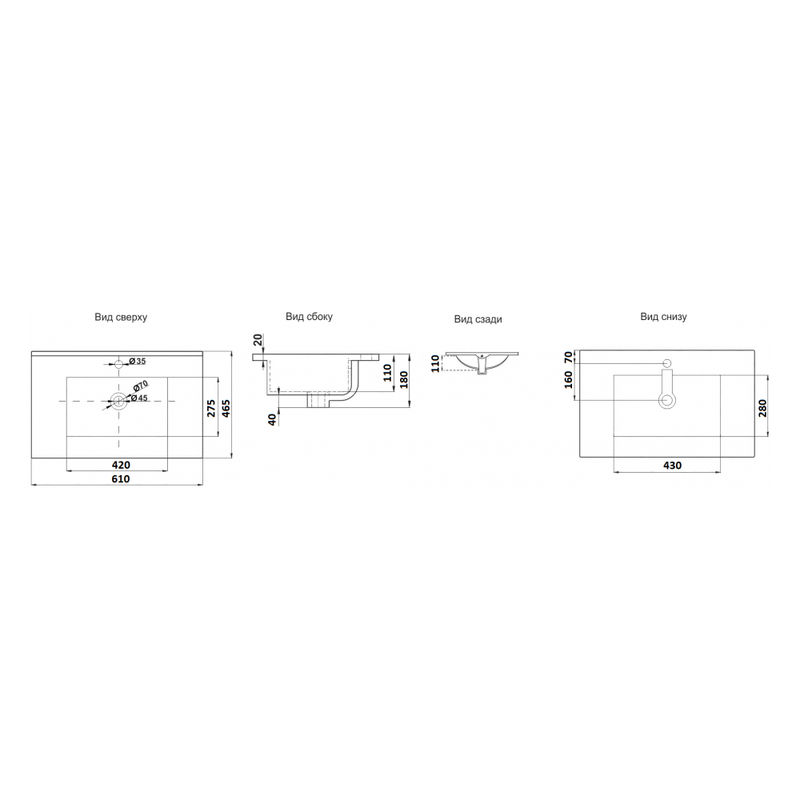 Раковина Ceramalux 9060MMB 60 см черный
