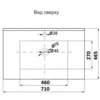 Раквина CeramaLux 9070E — 3