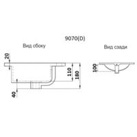 Раквина CeramaLux 9070E — 4