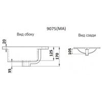 Раквина CeramaLux 9075E — 4