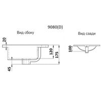 Раквина CeramaLux 9080E — 3