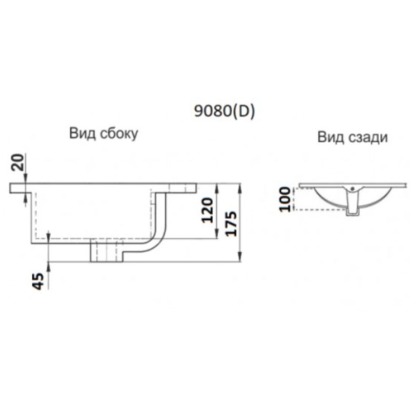 Раквина CeramaLux 9080E