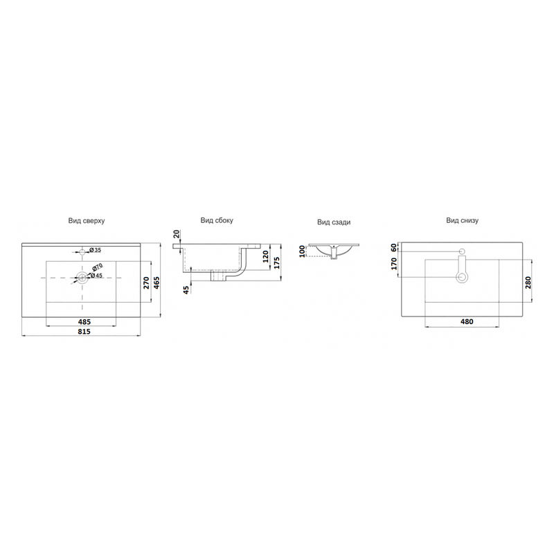Раковина Ceramalux 9080MMB 80 см черный