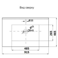 Раквина CeramaLux 9090E — 2