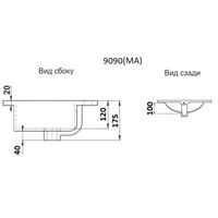 Раквина CeramaLux 9090E — 3