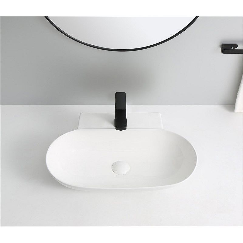 Раковина CeramaLux 9234