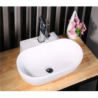 Раковина CeramaLux 9234 — 1