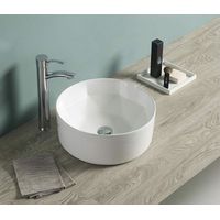Раковина CeramaLux 9425 — 2