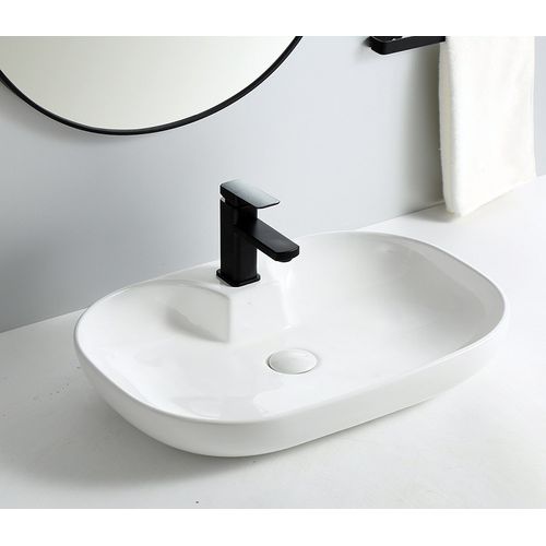 Раковина CeramaLux 9446