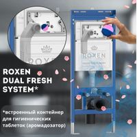 Инсталляция для унитаза Roxen StounFix Dual Fresh 966010 4 в 1 (состоит из: 710200, Santi 410260DG) — 7