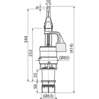 Сливной механизм AlcaDrain (AlcaPlast) Ecology A06E для скрытых систем инсталляции — 2