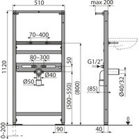 Инсталляция для раковины AlcaDrain (AlcaPlast) A104/1120 — 2