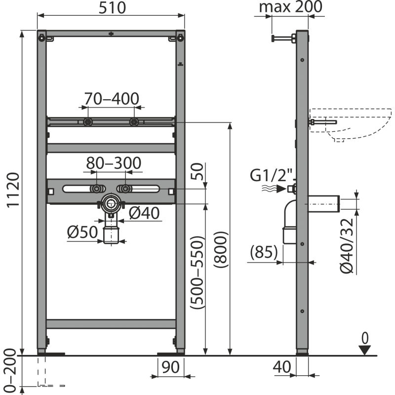 Инсталляция для раковины AlcaDrain (AlcaPlast) A104/1120