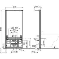Инсталляция для биде AlcaDrain (AlcaPlast) A105/1120 — 2