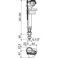 Впускной механизм AlcaDrain (AlcaPlast) A17-1/2" с нижней подводкой — 2