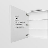 Шкаф с зеркалом для ванной Roca Oleta 600 левый / A857645806 белый глянец — 5