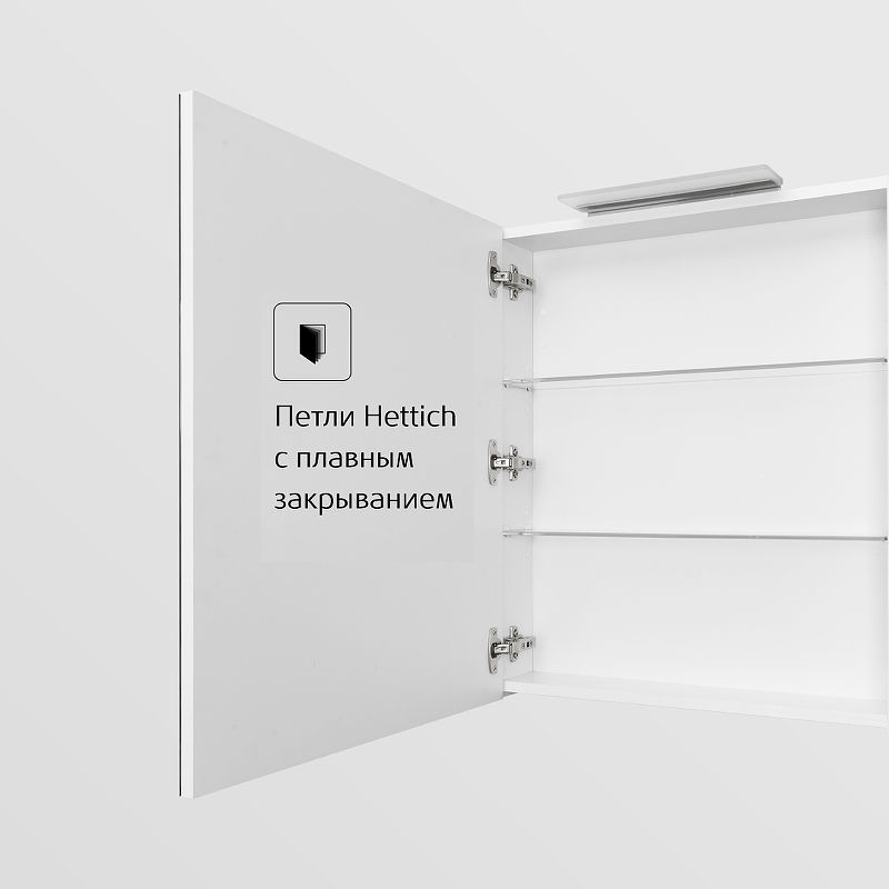 Шкаф с зеркалом для ванной Roca Oleta 600 левый / A857645806 белый глянец