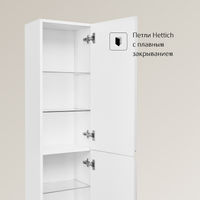 Шкаф-пенал для ванной Roca Oleta 350х1500х257 мм / A857650806 белый глянец — 8