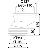 Патрубок для унитаза AlcaDrain (AlcaPlast) A991-40 эксцентрический 40 мм — 2