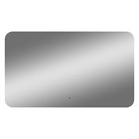 Зеркало Misty Адхил 1200х700 Led холодная подсветка ореол с подогревом / АДХ-02-120/70-14 — 1