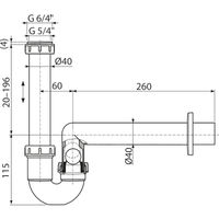 Сифон для сбора конденсата AlcaDrain (AlcaPlast) DN40 AKS3 — 2