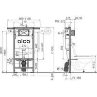 Инсталляция для унитаза AlcaDrain (AlcaPlast) AM102/1120 для сухой установки (при реконструкции ванных комнат в панельных домах) — 2
