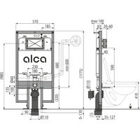 Инсталляция для унитаза AlcaDrain (AlcaPlast) AM1101/1200 для сухой установки (для гипсокартона) — 2