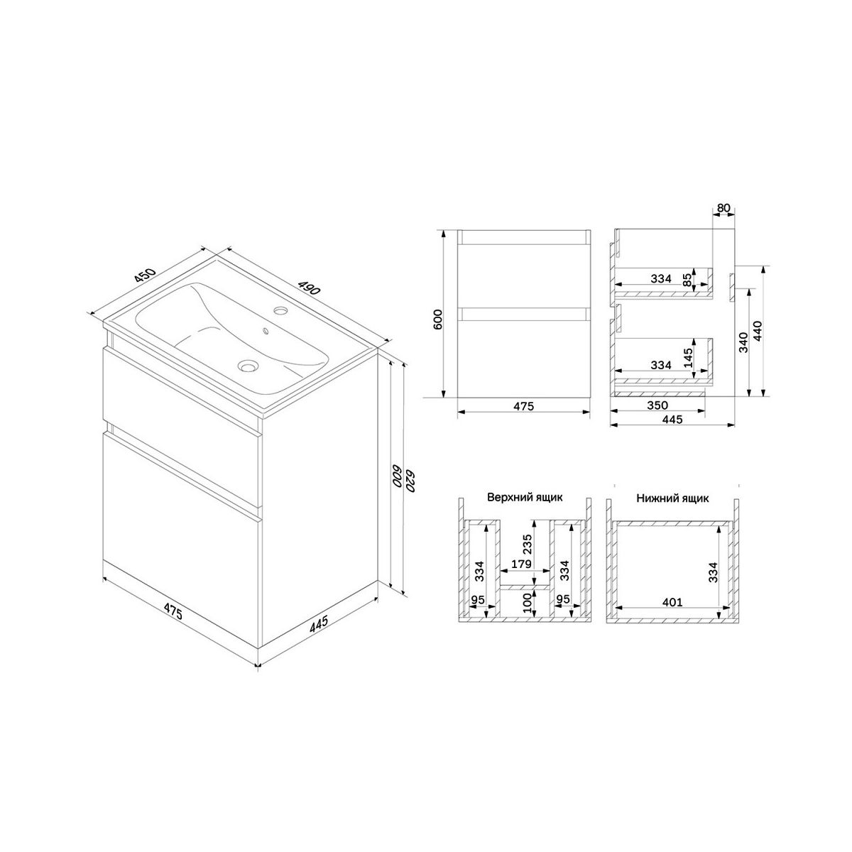 M85AFHX0502WG X-Joy, База под раковину, подвесная, 50 см, 2 ящика, белый глянец