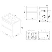 Тумба под раковину AM.PM X-Joy 60 см подвесная 2 ящика / M85AFHX0602WG белый глянец — 11