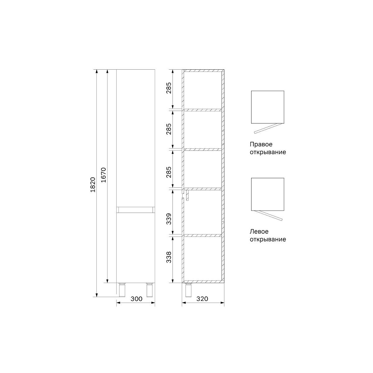 M9XCSR0302WG Above, шкаф-колонна, напольная, правая, 30 см, белый глянец