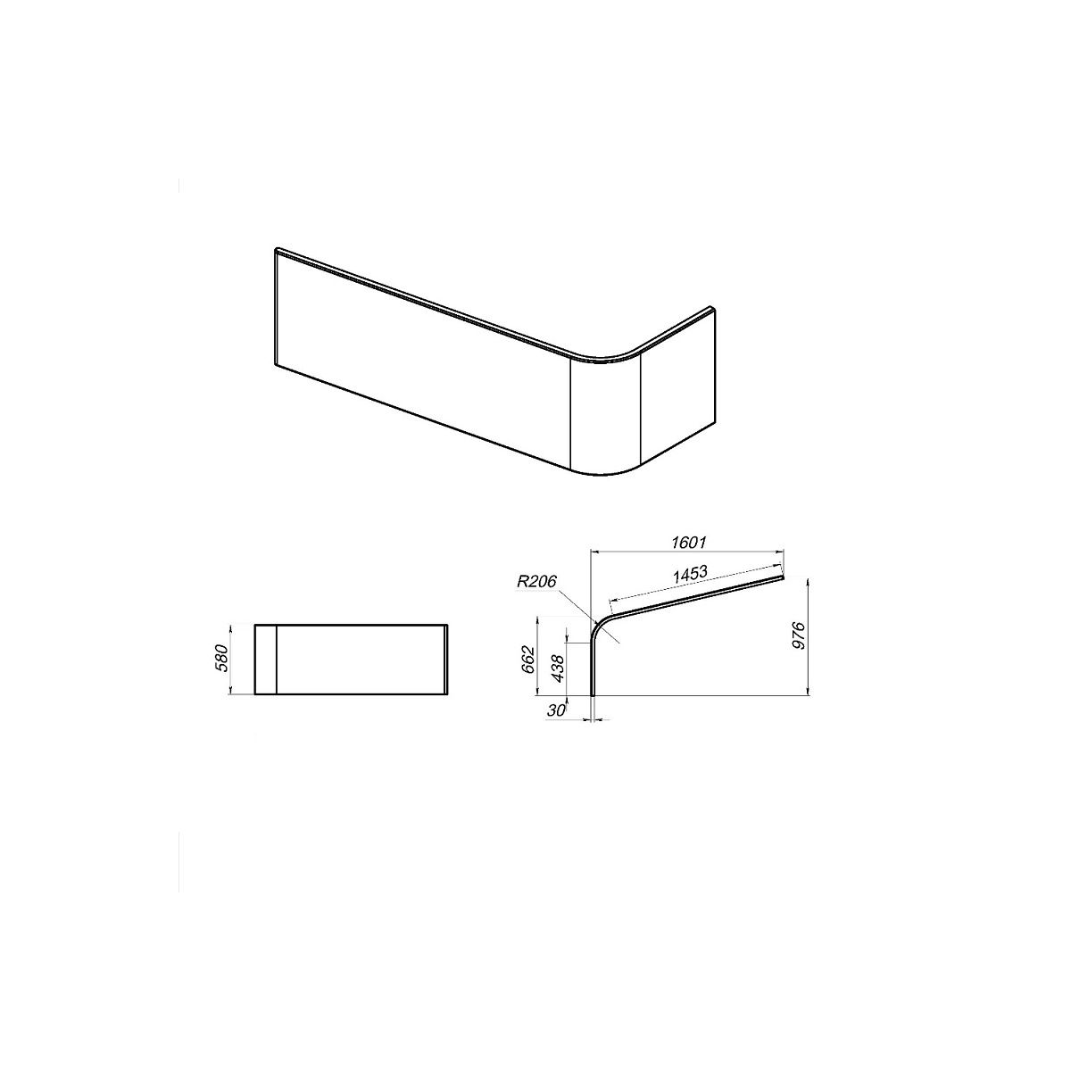 W72A-160U100W-P2 фронтальная панель для ванны spirit, универсальная