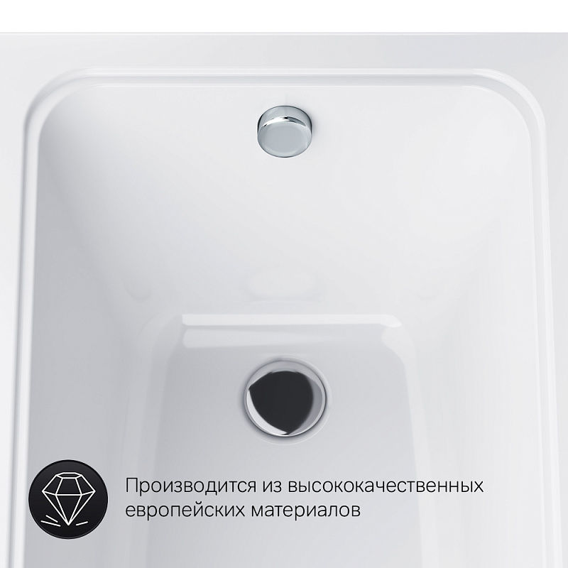 Акриловая ванна AM.PM Gem A1 150x70 W90A-150-070W-A1