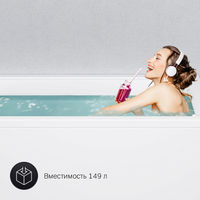 Акриловая ванна AM.PM Gem A1 150x70 W90A-150-070W-A1 — 5