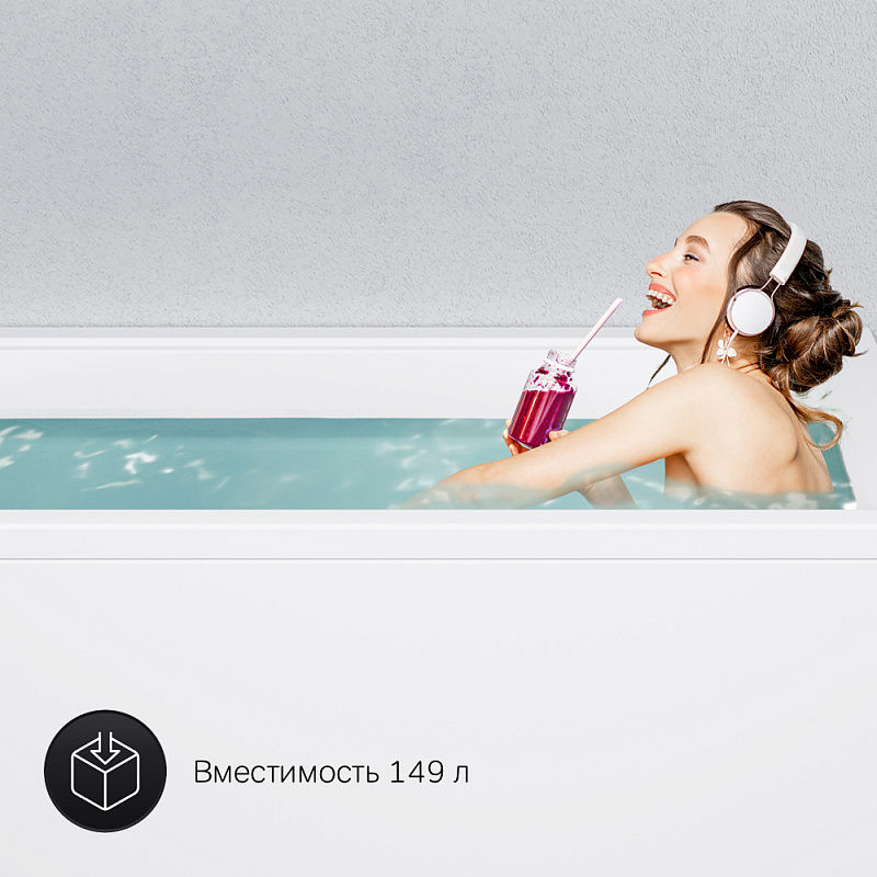 Акриловая ванна AM.PM Gem A1 150x70 W90A-150-070W-A1