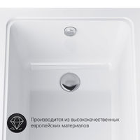 Акриловая ванна AM.PM Gem A1 170x70 W90A-170-070W-A1 — 3