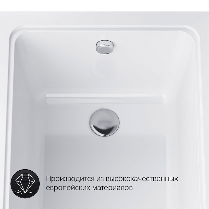 Акриловая ванна AM.PM Gem A1 170x70 W90A-170-070W-A1