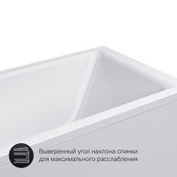 Акриловая ванна AM.PM Gem A1 170x70 W90A-170-070W-A1 — 4